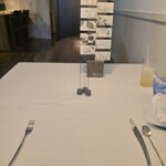 Installation Table ENSO L'asymetrie du calme - 