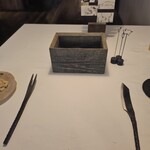 Installation Table ENSO L'asymetrie du calme - 