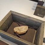 Installation Table ENSO L'asymetrie du calme - 