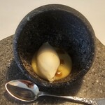 Installation Table ENSO L'asymetrie du calme - 