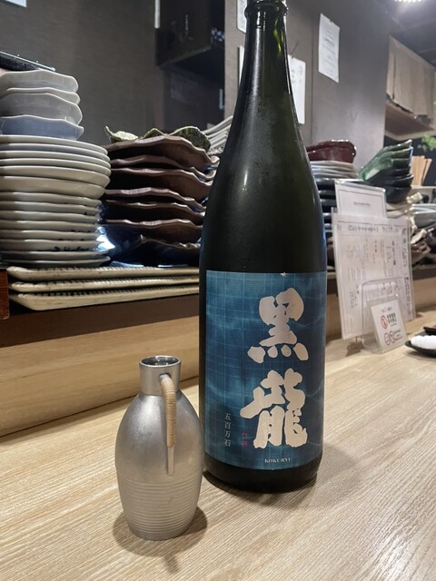 Osaka Kitahama Anagoya photo 5