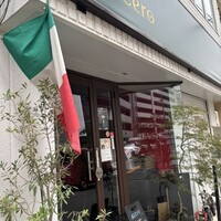acero - 