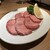 焼肉冷麺だいじゅ - 料理写真: