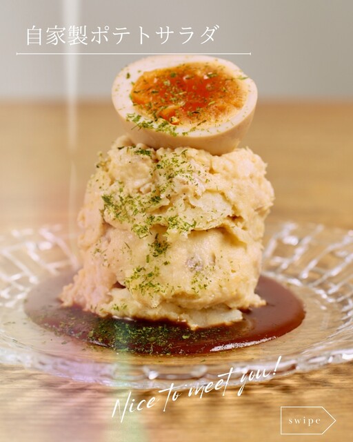 Ku;ruri Ebisu Honten photo 2