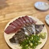田中鮮魚店