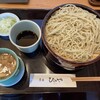 蕎麦 ひのや