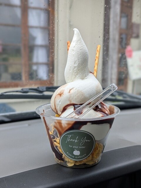 コリン ガーデン（KORIN GARDEN） &ndash; 矢幅（その他） | 岩手県矢巾町のカフェ