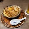 煮込うどん 山本屋本店 エスカ店