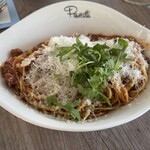 Pavarotti Delft - ピリ辛トマトソースパスタ