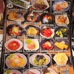 ニコーリフレ - 