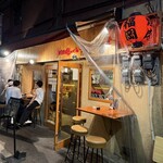 焼肉串ろっきー - 