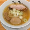 人類みな麺類