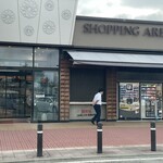 上里サービスエリア上り線 - 