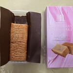 LAWSON - 料理写真: