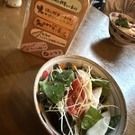 旬菜処 びいどろ - 