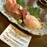 旬菜処 びいどろ - 