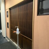 隠れ家鉄板おぶ - 
