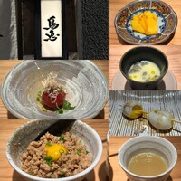 鳥恵 上野広小路店 - 