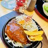 ハンバーグレストラン つきみち 東松島店