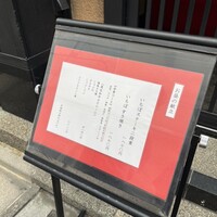 牛幸 本店 - 