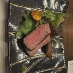 いせもん本店 - 