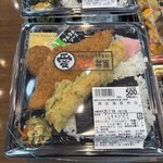マルアイ - 料理写真:満足海苔弁当