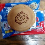 ファミリーマート - 