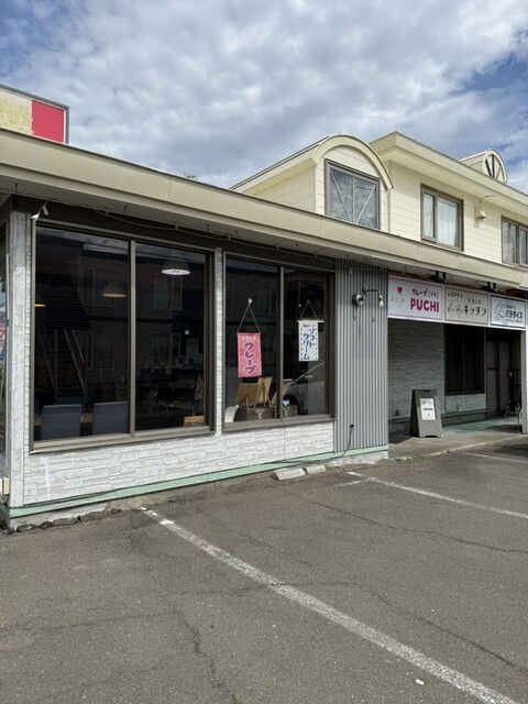 口コミ一覧 : きまぐれキッチンの写真