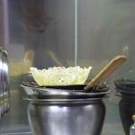 えん - ポテトバスケット