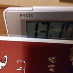 ホテルハイマート - 時計