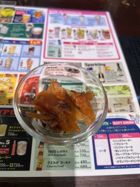 HUB Takadanobaba Ten photo 4