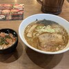 春一家 三代目 麺宿 本店