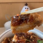 かつや - とんかつ、にゅ〜〜ん！