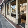 プチ・シャンボール 修学院店