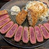 うし寅 - 牛カツ定食中（普通切り）メンチカツ（1個）