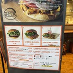 ハンサム バーガー - 