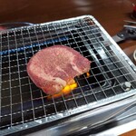 うま辛ホルモン こぷちゃん - 