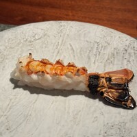 蒼 - 