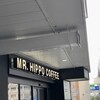 MR. HIPPO COFFEE