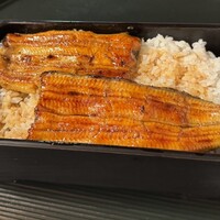 うなぎ秋本 - 