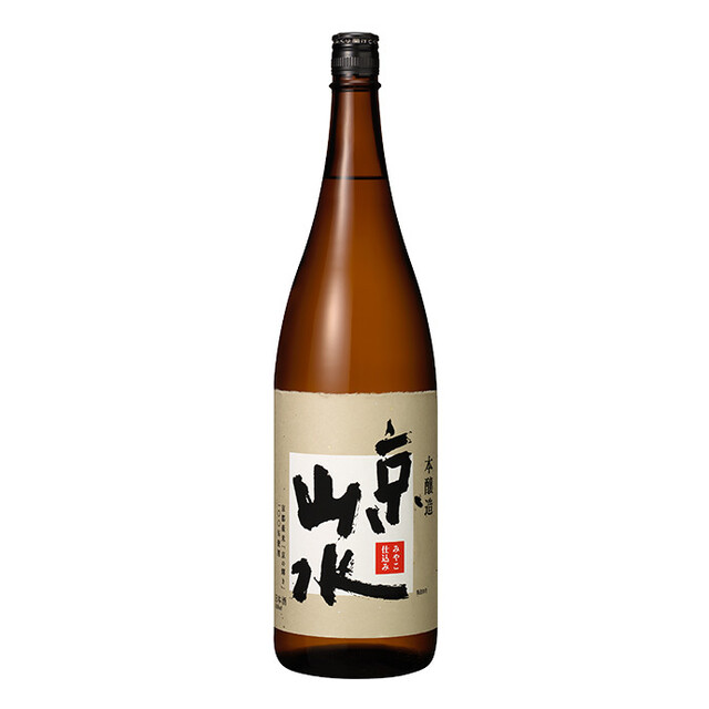 Tori Sho Fukui Hon Ten photo 3