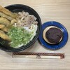 資さんうどん 魚町店