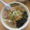 麺屋 ようすけ