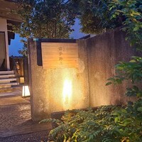 九州の旬 博多廊 本店 - 
