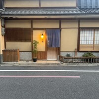 実伶 - 