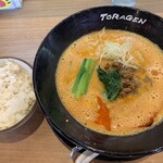 虎玄 山之手本店 - 