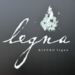 BISTRO legna - 