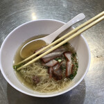 Meng Noodle - 