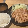 肉のやま金