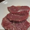 焼肉おくう 藤沢店